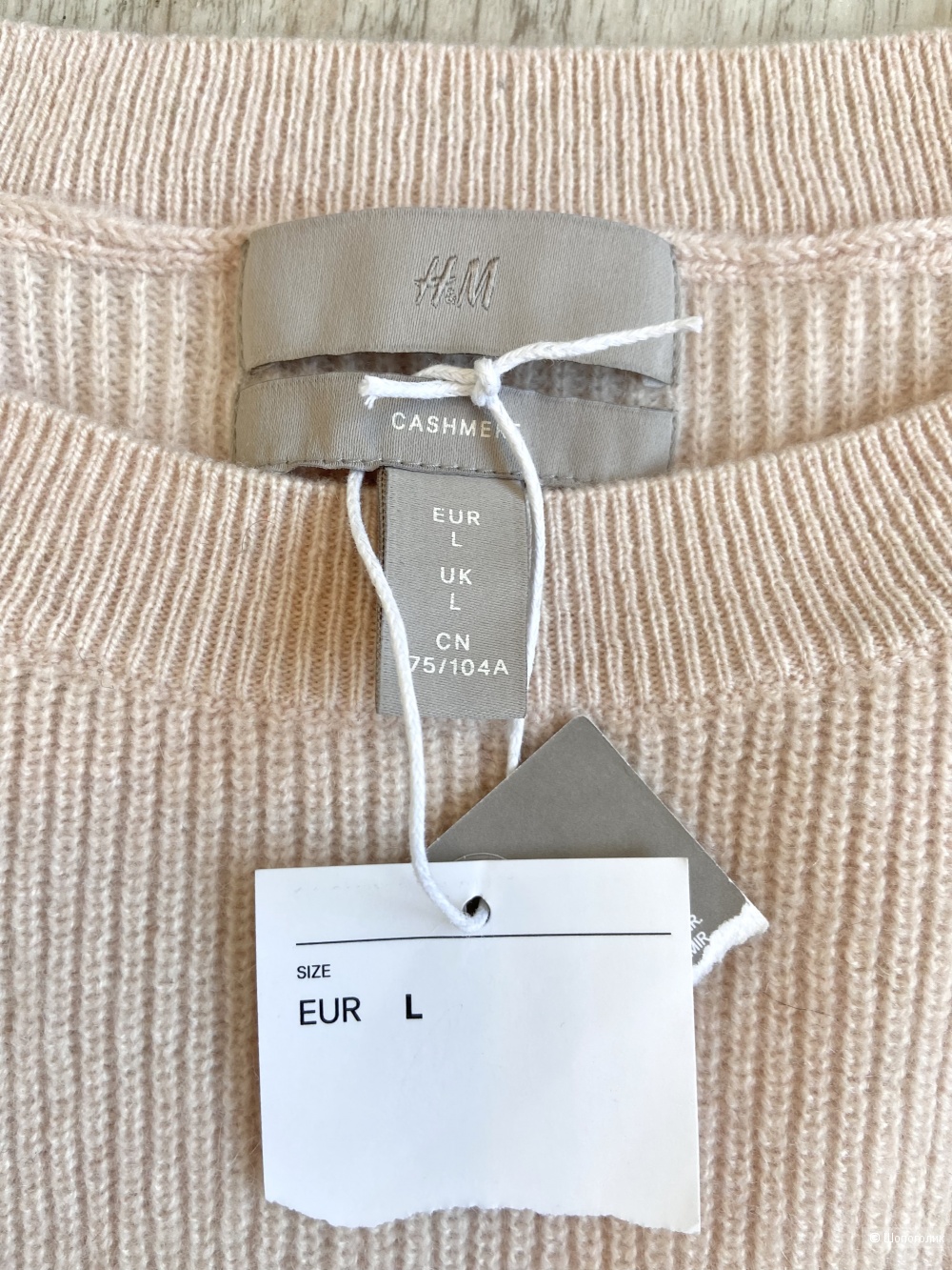 Джемпер H&M Premium L