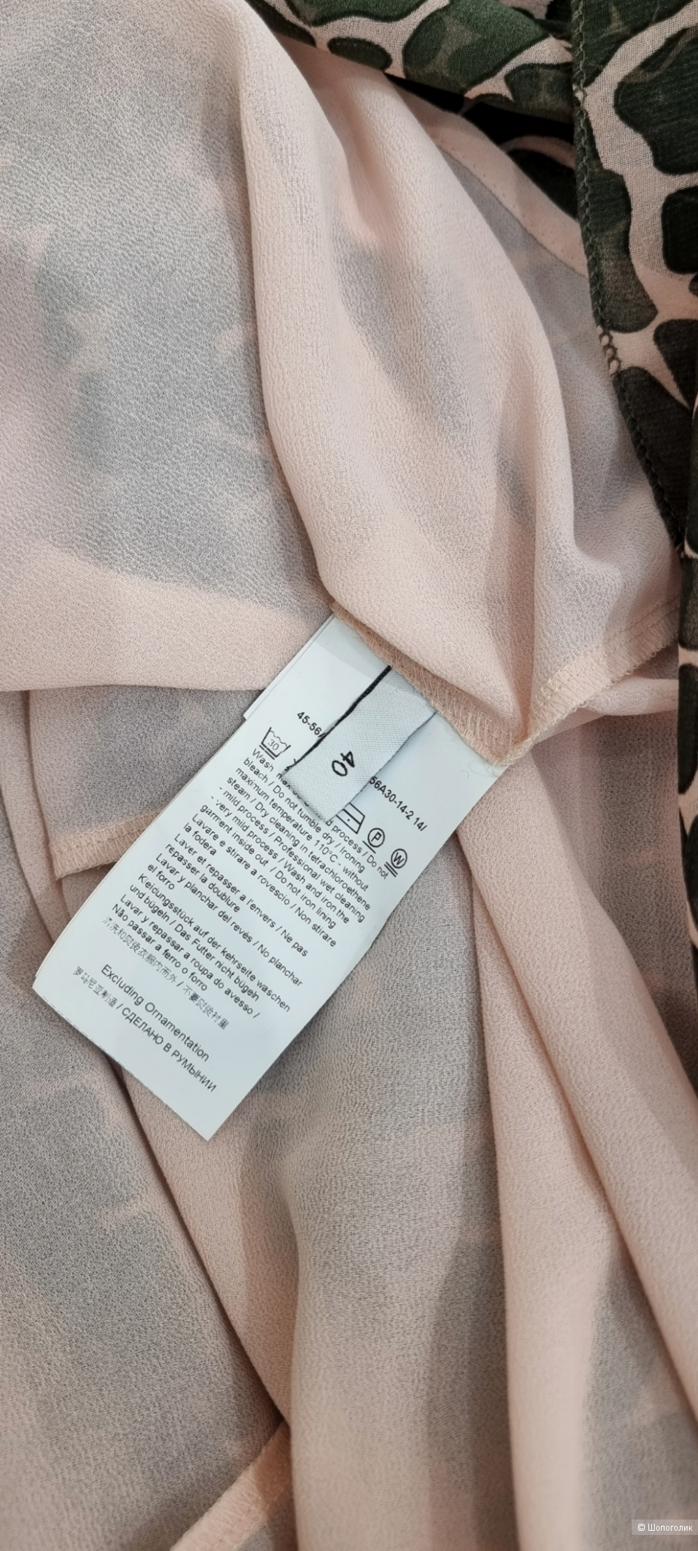 Trussardi платье 40/42/XS