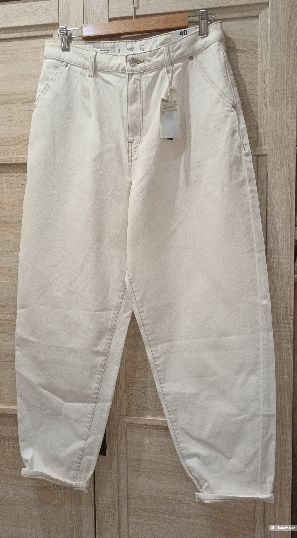 Джинсы Mango/48