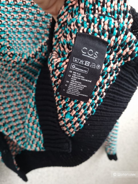 Джемпер Cos, 44-46