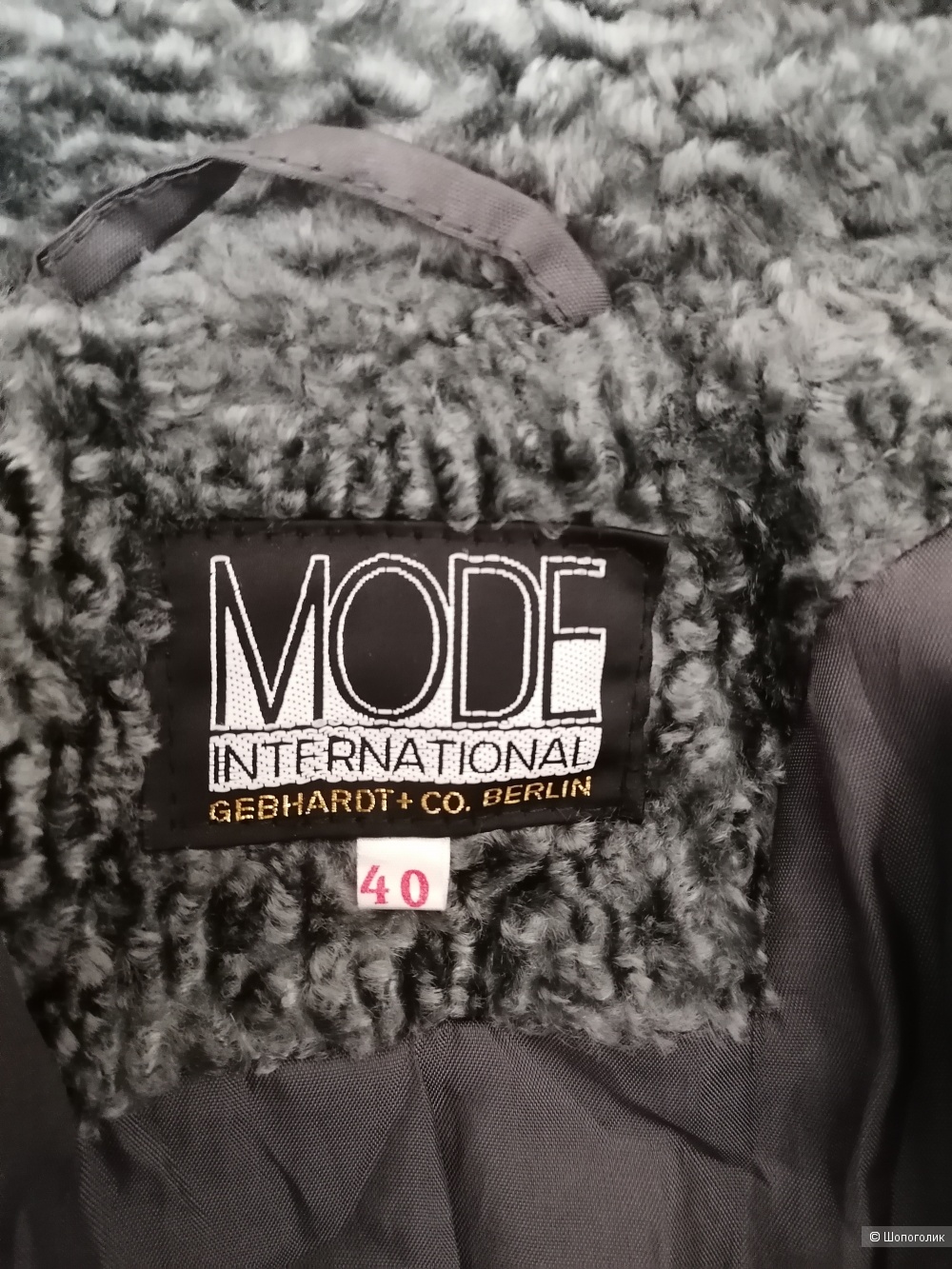 Шуба из экомеха Mode International размер 40 евро