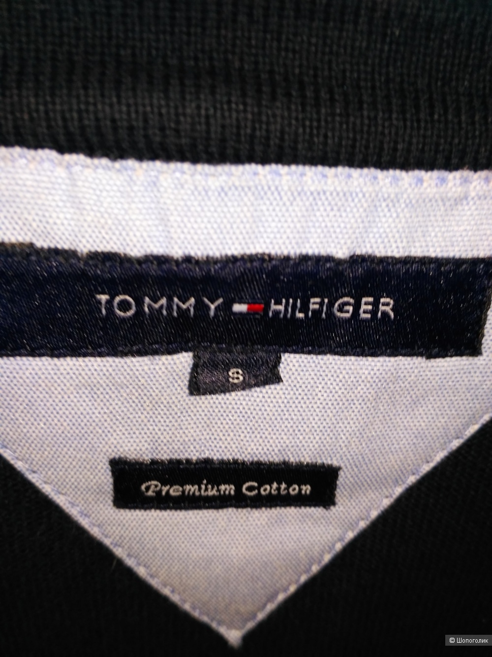 Tommy Hilfiger кардиган р. S