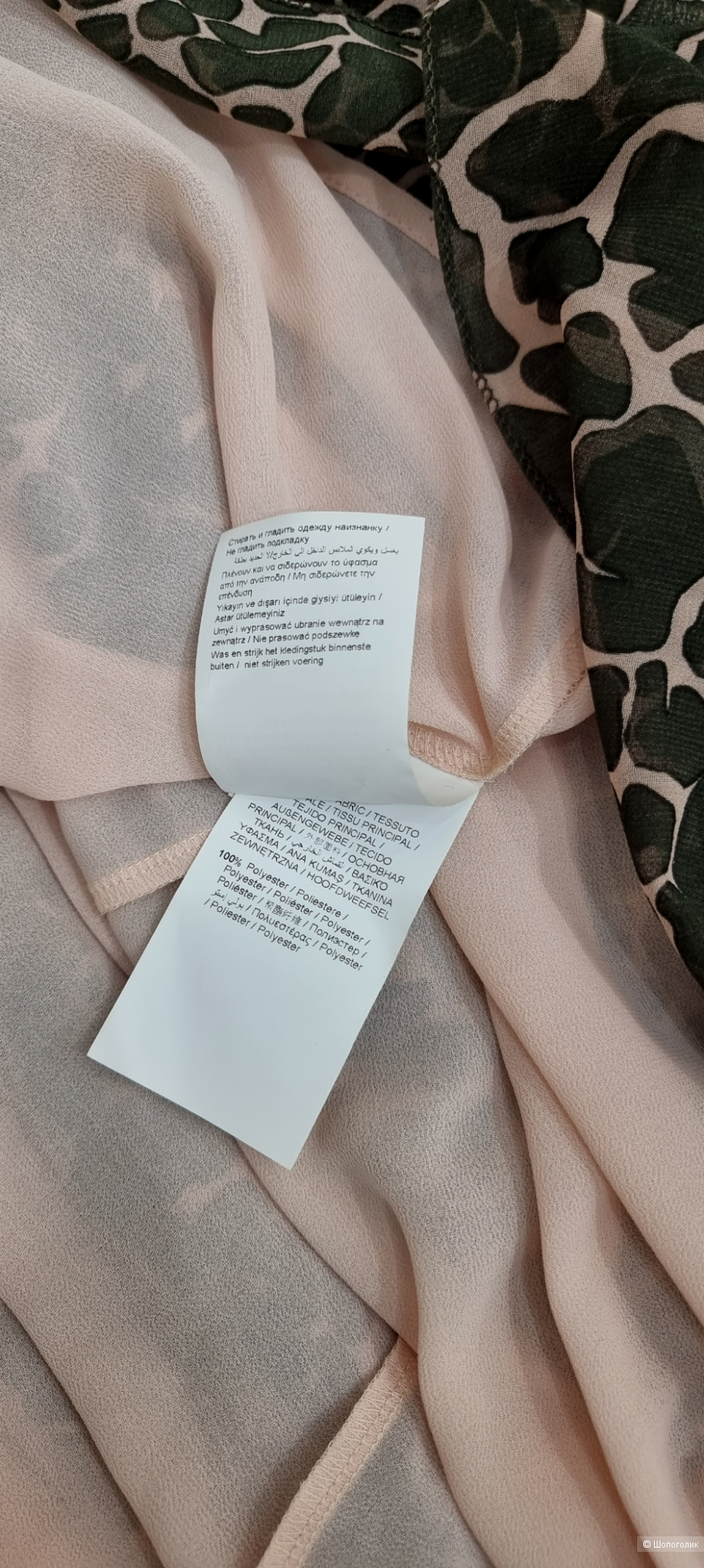 Trussardi платье 40/42/XS