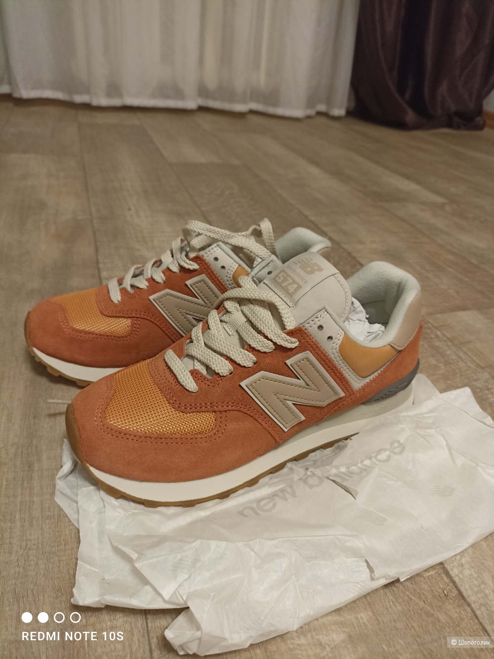 Кроссовки New balance размер 38.5