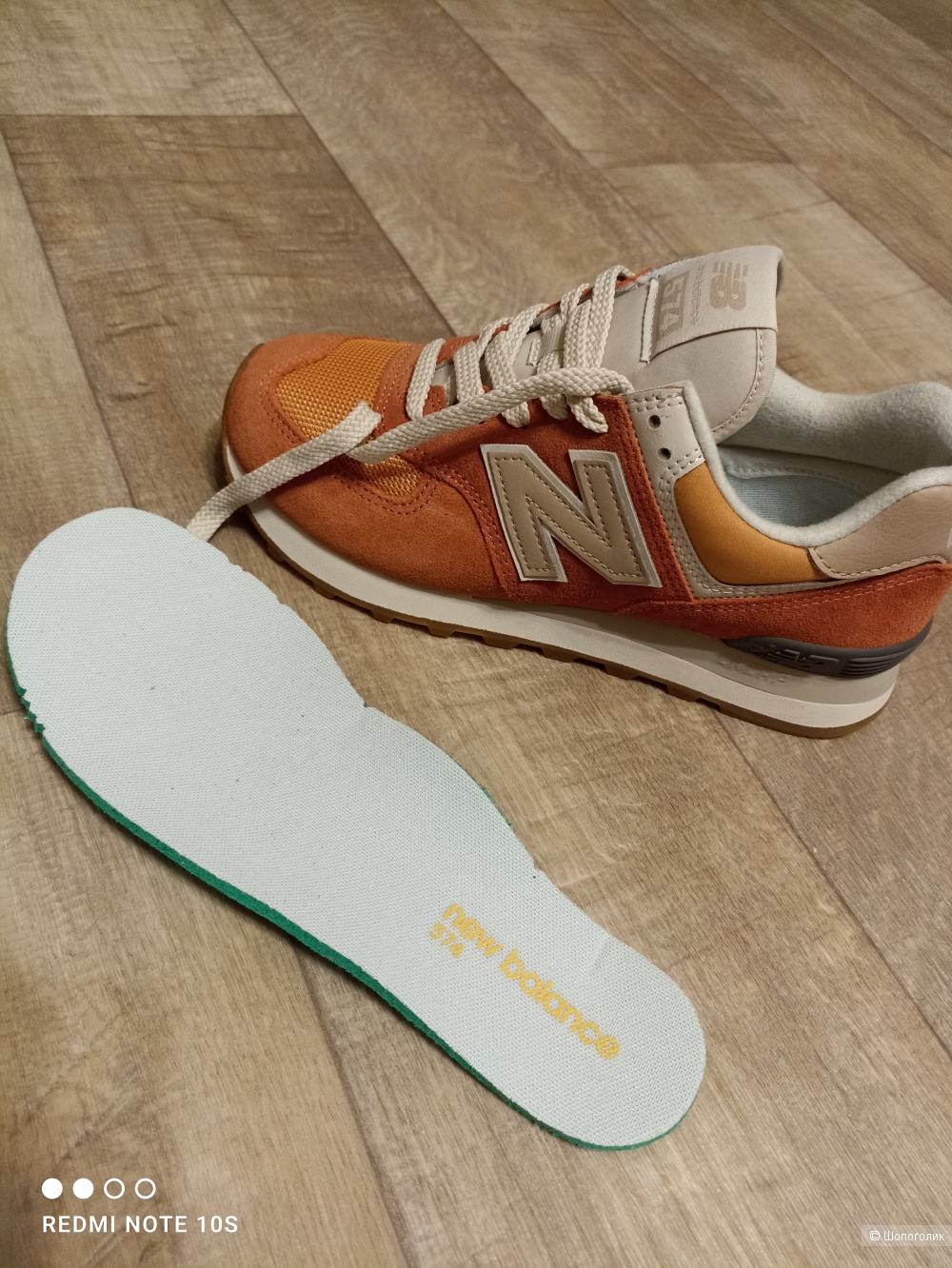 Кроссовки New balance размер 38.5