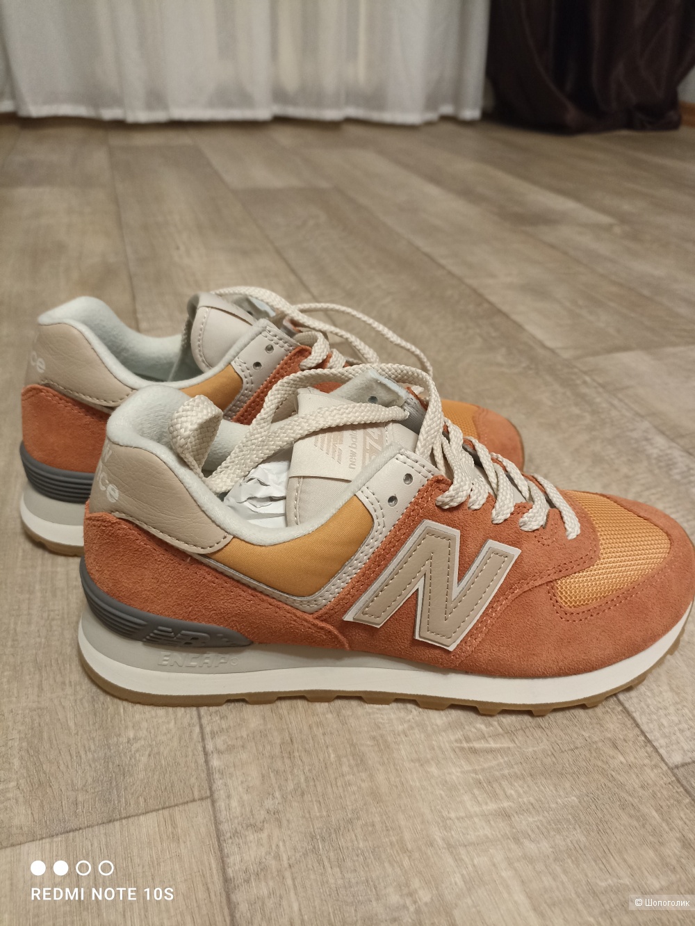 Кроссовки New balance размер 38.5