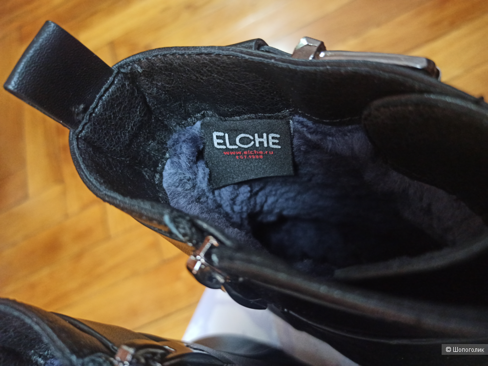 Ботинки Elche, 37