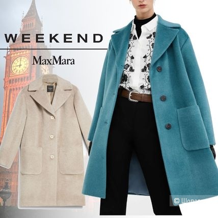 Пальто Max Mara Weekend размер 50-52