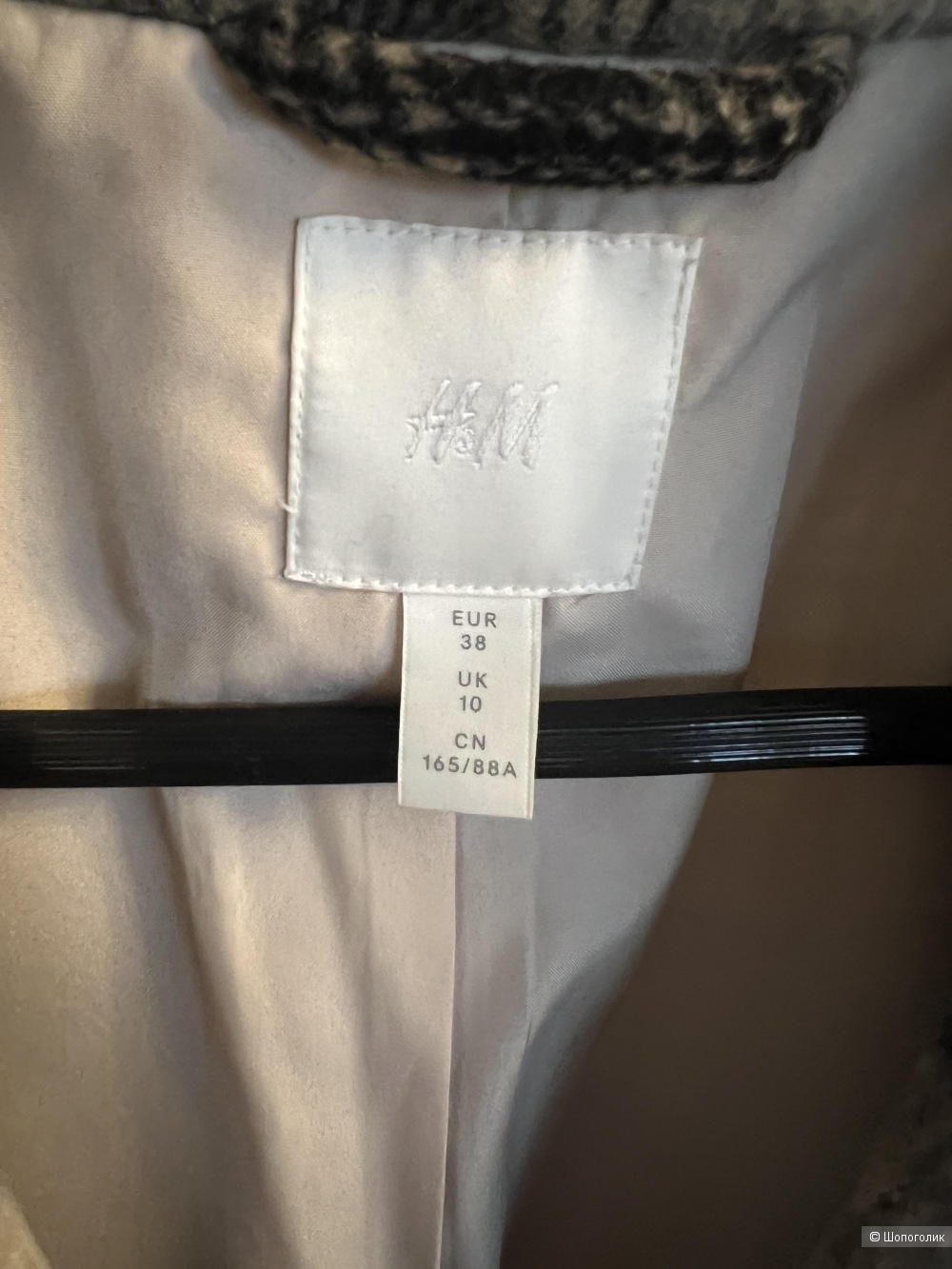 Пиджак H&M, размер 42/44