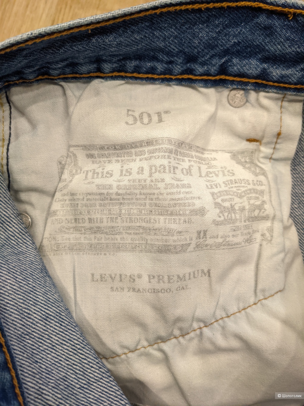 Джинсовые шорты levis размер 44