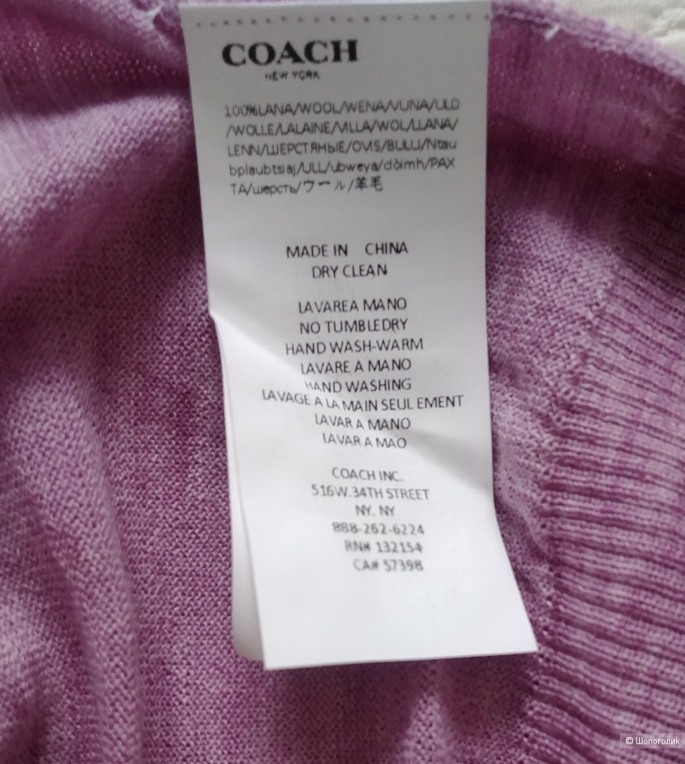 Пуловер Coach, размер 36