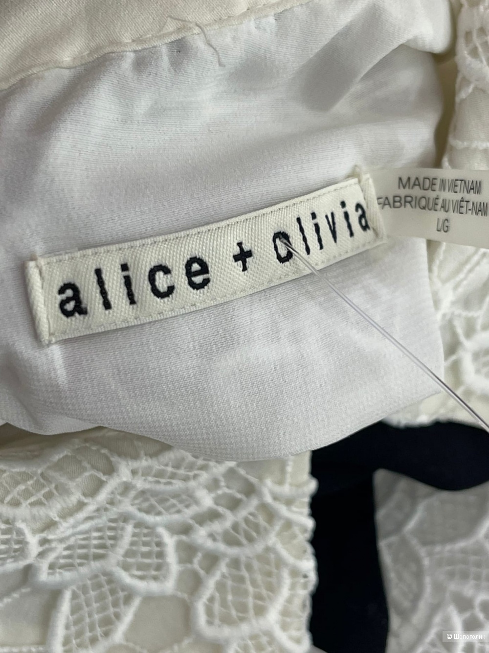 Платье от Alice + Olivia М/L