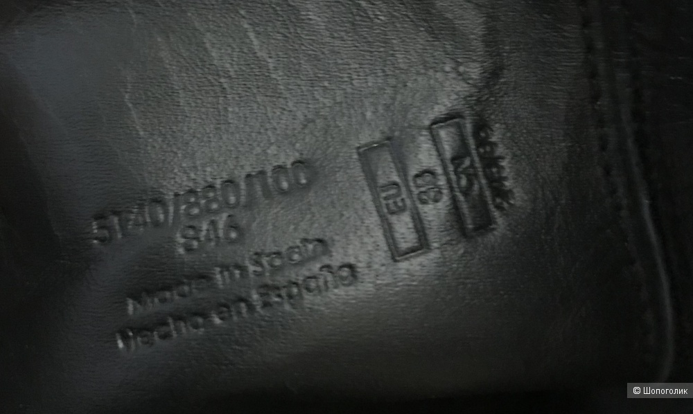 Uterque сапоги 38