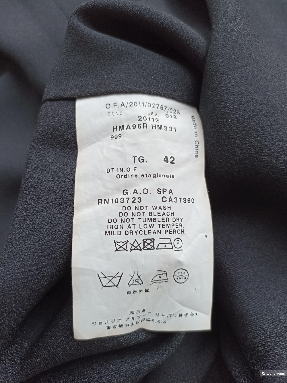 Платье armani collezioni IT 42