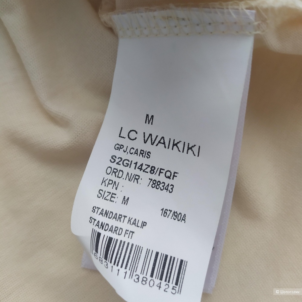Пижама Waikiki, размер М (48)