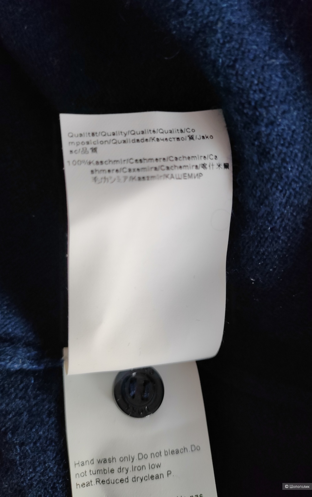 Кардиган Hugo boss, размер М