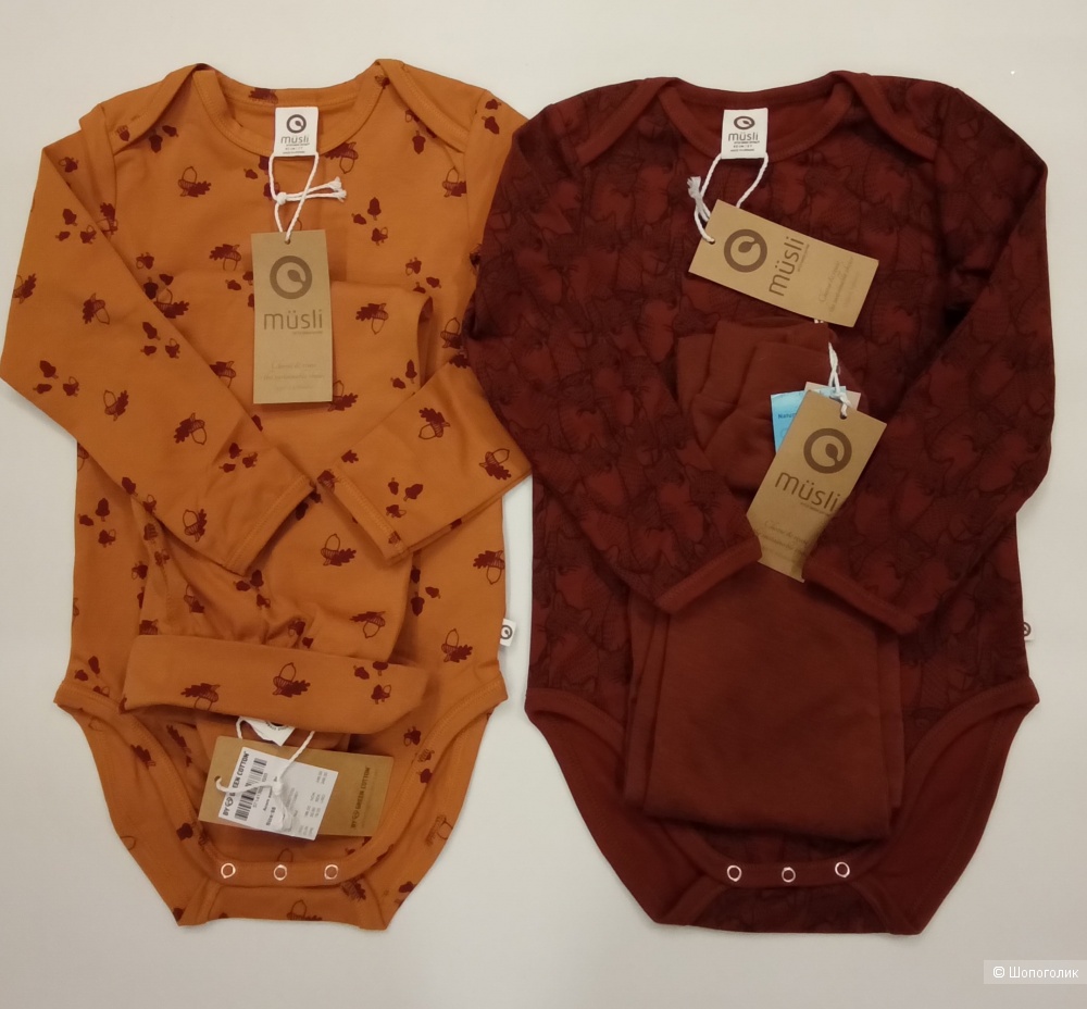 Сет вещей MUSLI 92