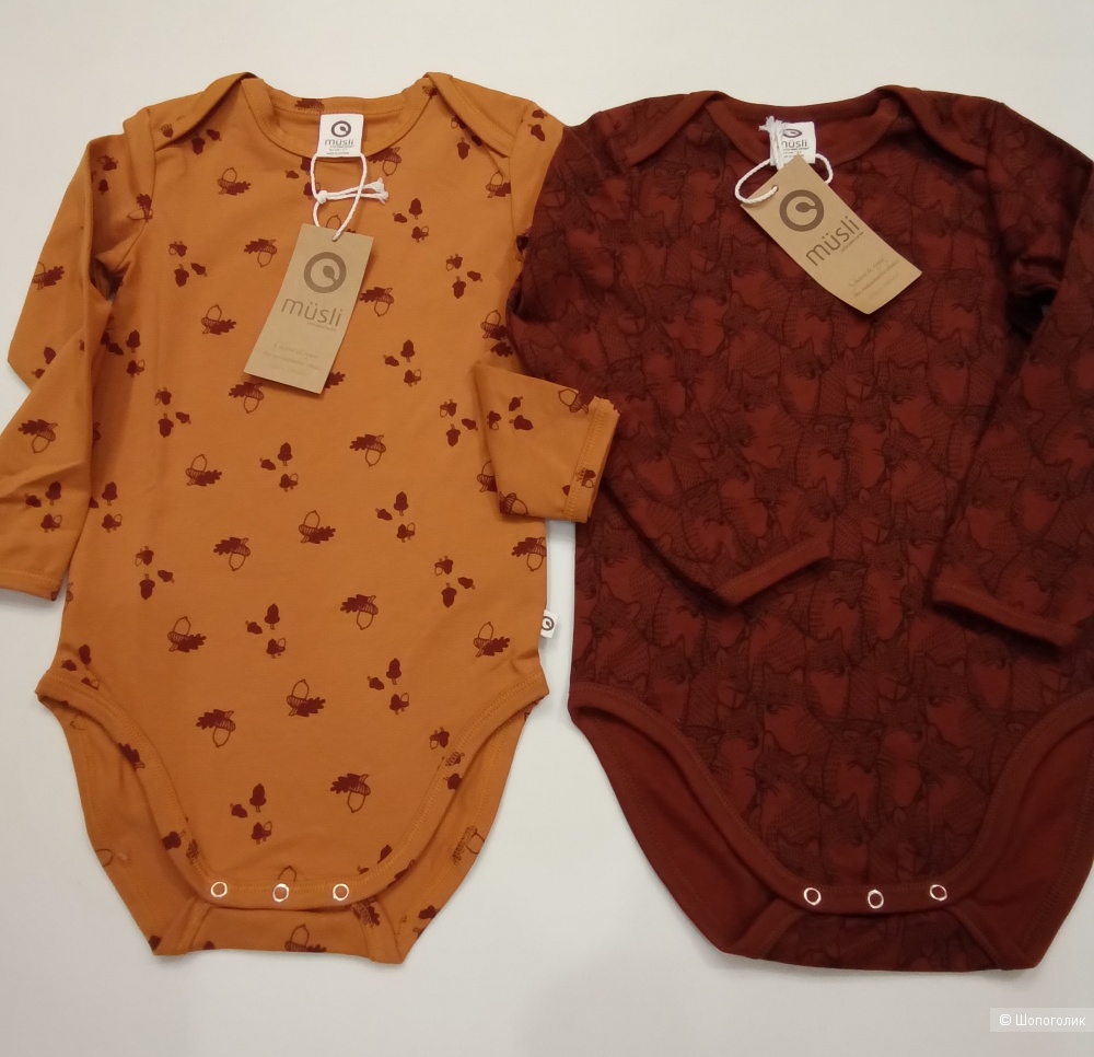 Сет вещей MUSLI 92