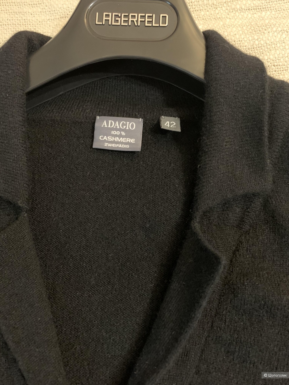 Кашемировый свитер кардиган бренда Adagio 48-50 размер.