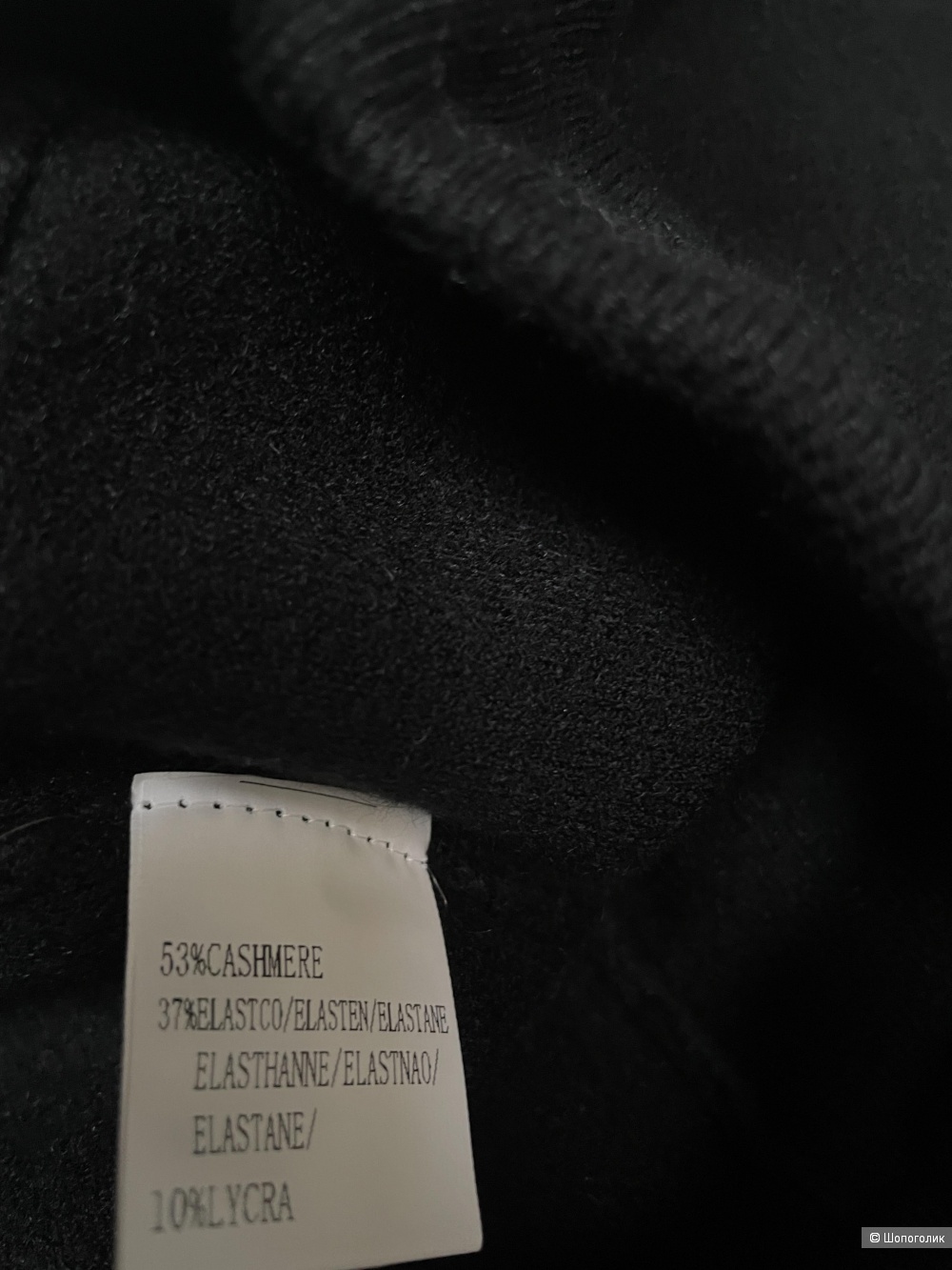 Брюки штаны кашемир палаццо CASHMERE PANTS, 42-50