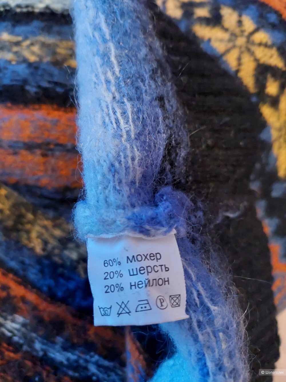 Свитер Shn Yeng, размер S