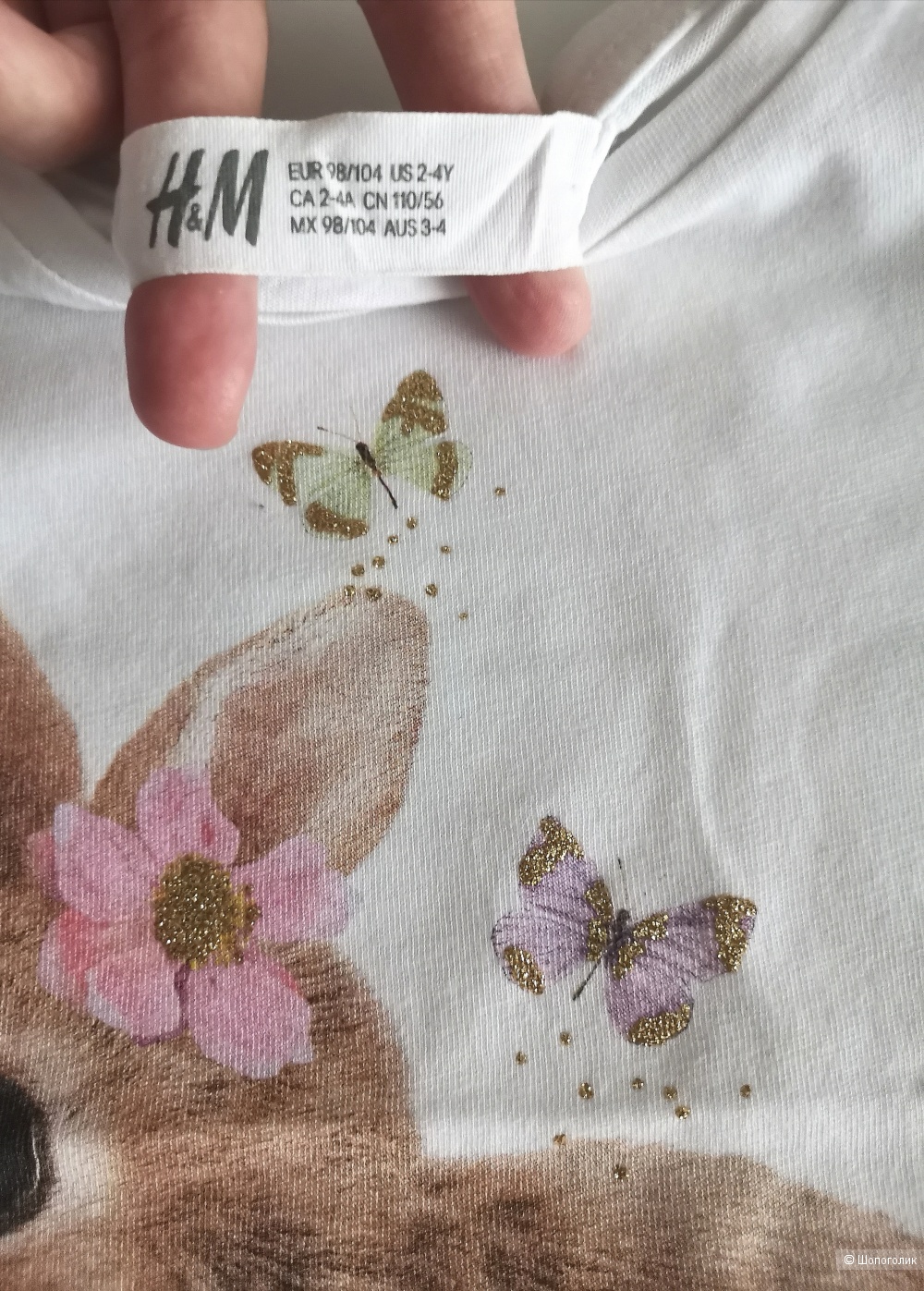 Вещи для девочки  H&M, 2-4 года