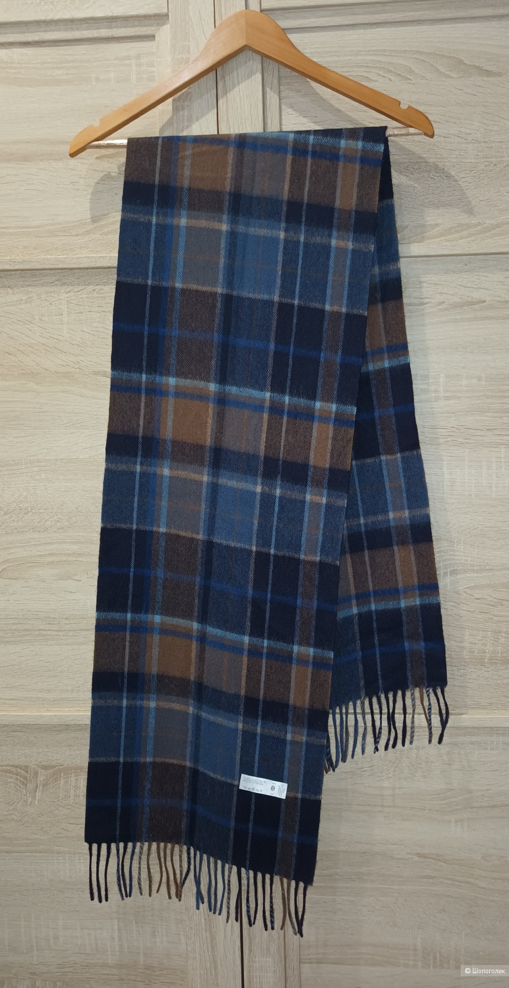 Шерстяной шарф C&A