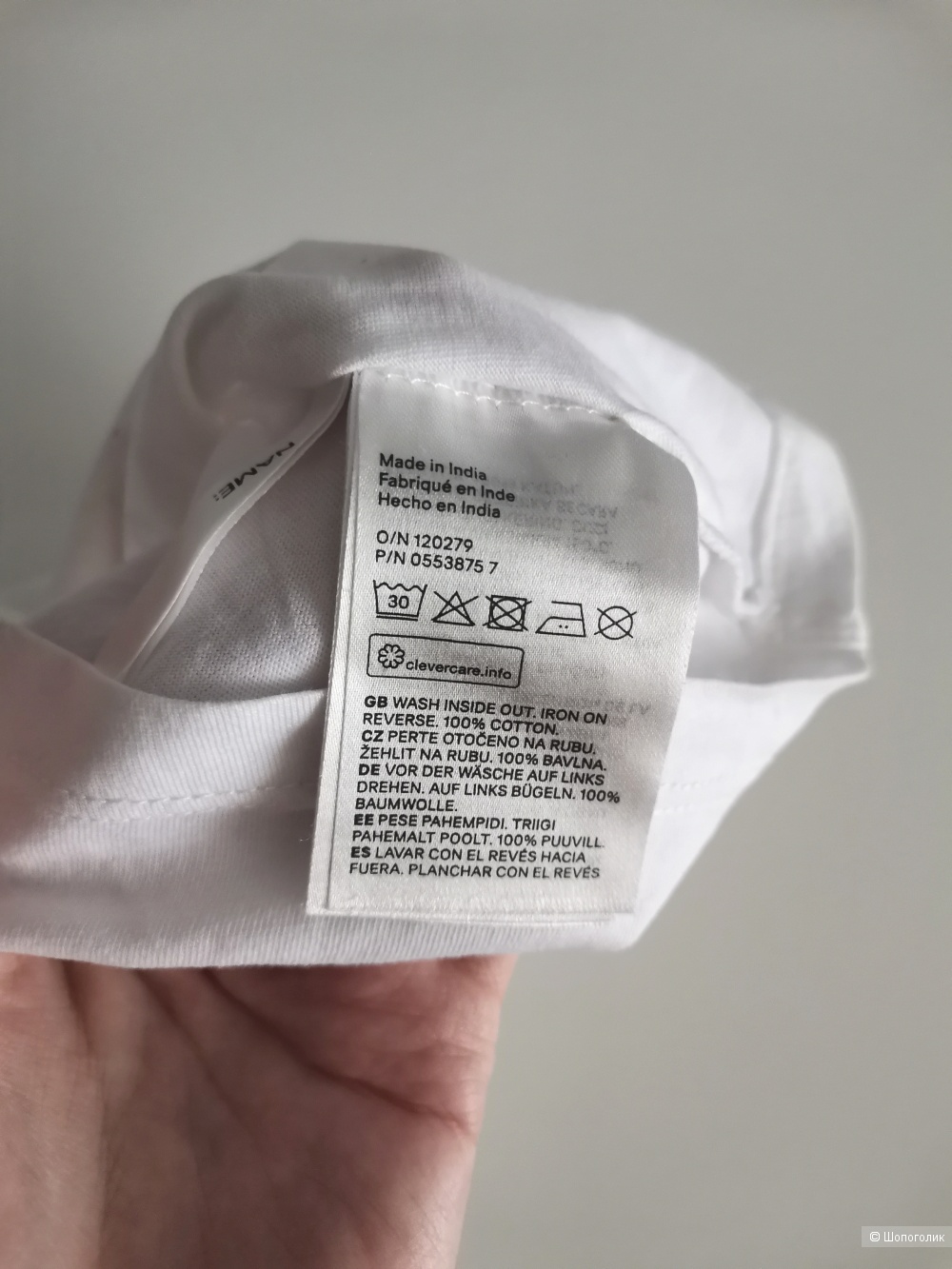 Вещи для девочки  H&M, 2-4 года