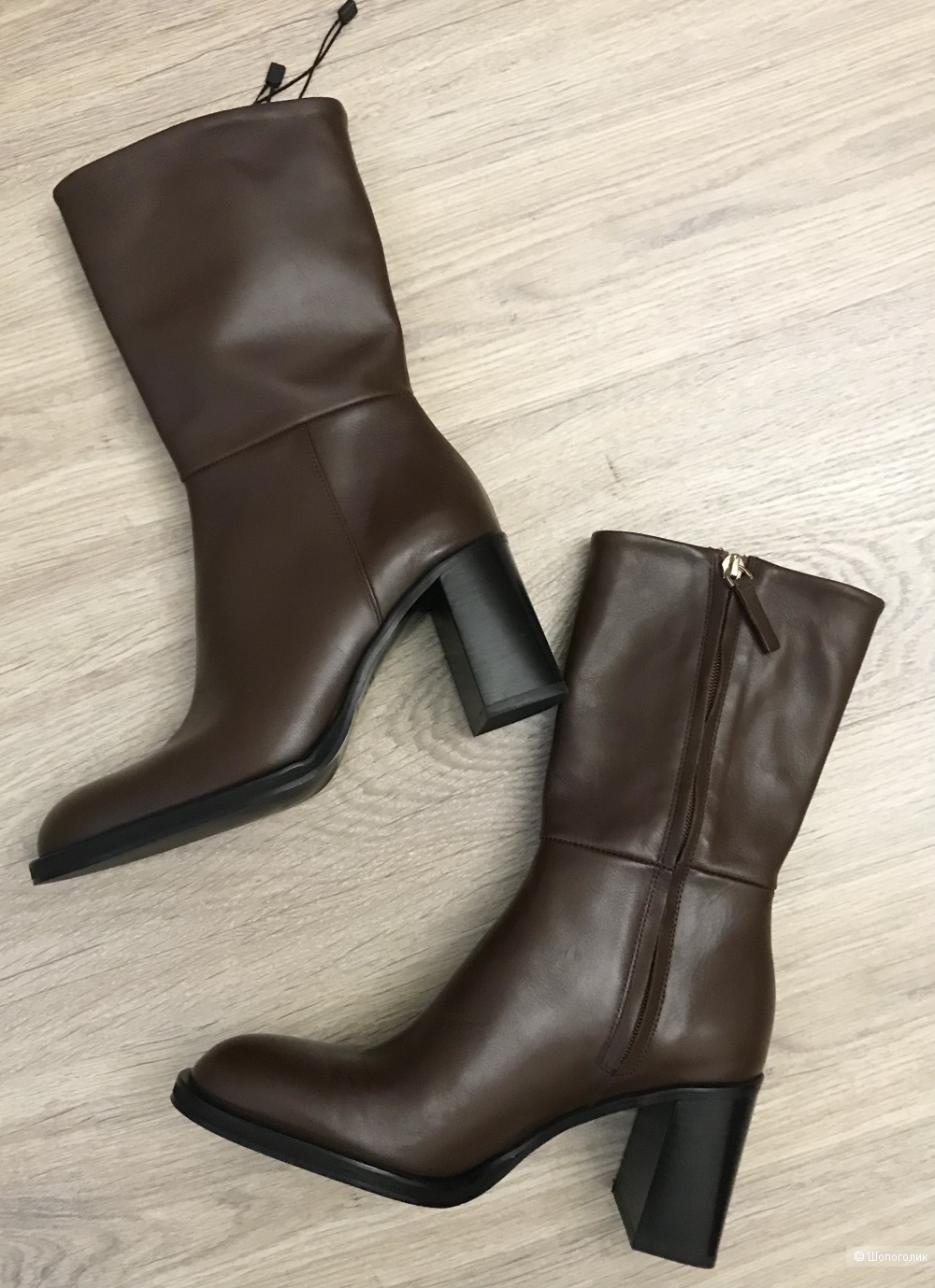 Uterque сапоги 38