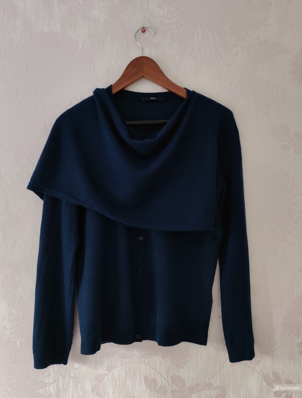 Кардиган Hugo boss, размер М