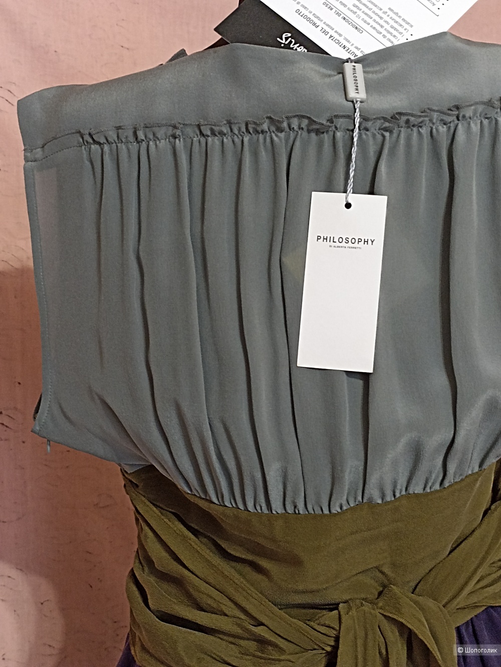 Платье philosophy di alberta ferretti IT 44