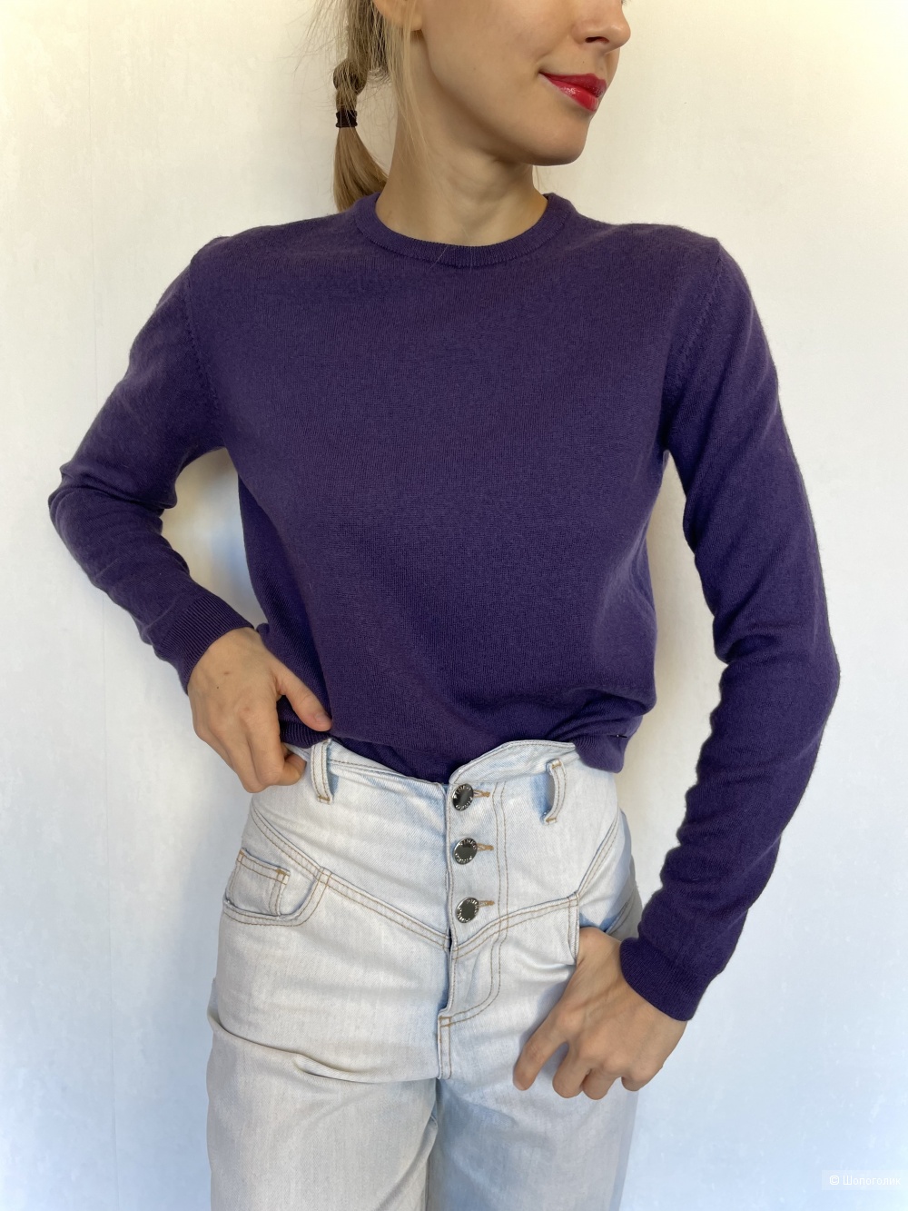 Свитер Karl Lagerfeld S