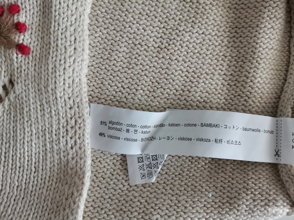Кардиган Zara, 18-24 мес