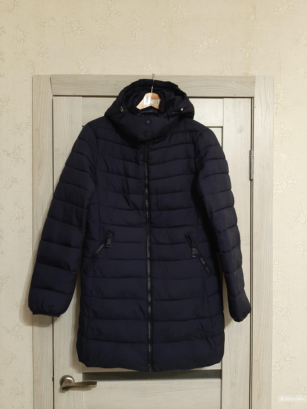 Куртка Attrait р.46-48 ru