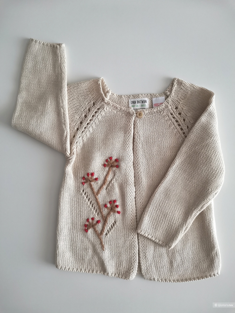 Кардиган Zara, 18-24 мес