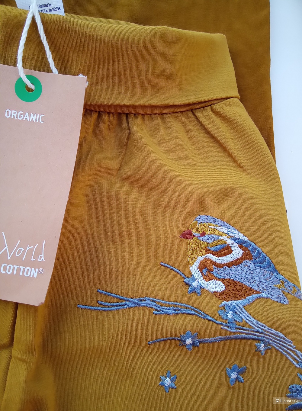 Сет вещей MUSLI 80см