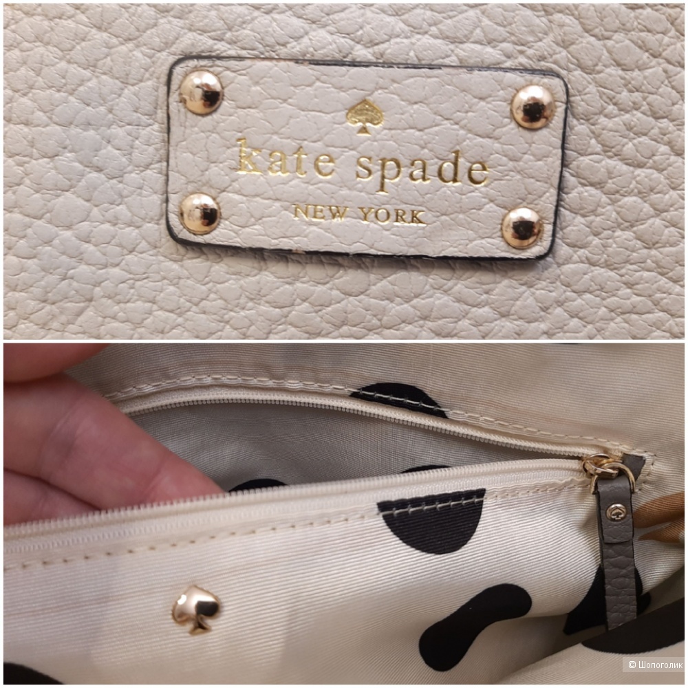 Кожаная сумка Kate Spade модель Тоут большого размера