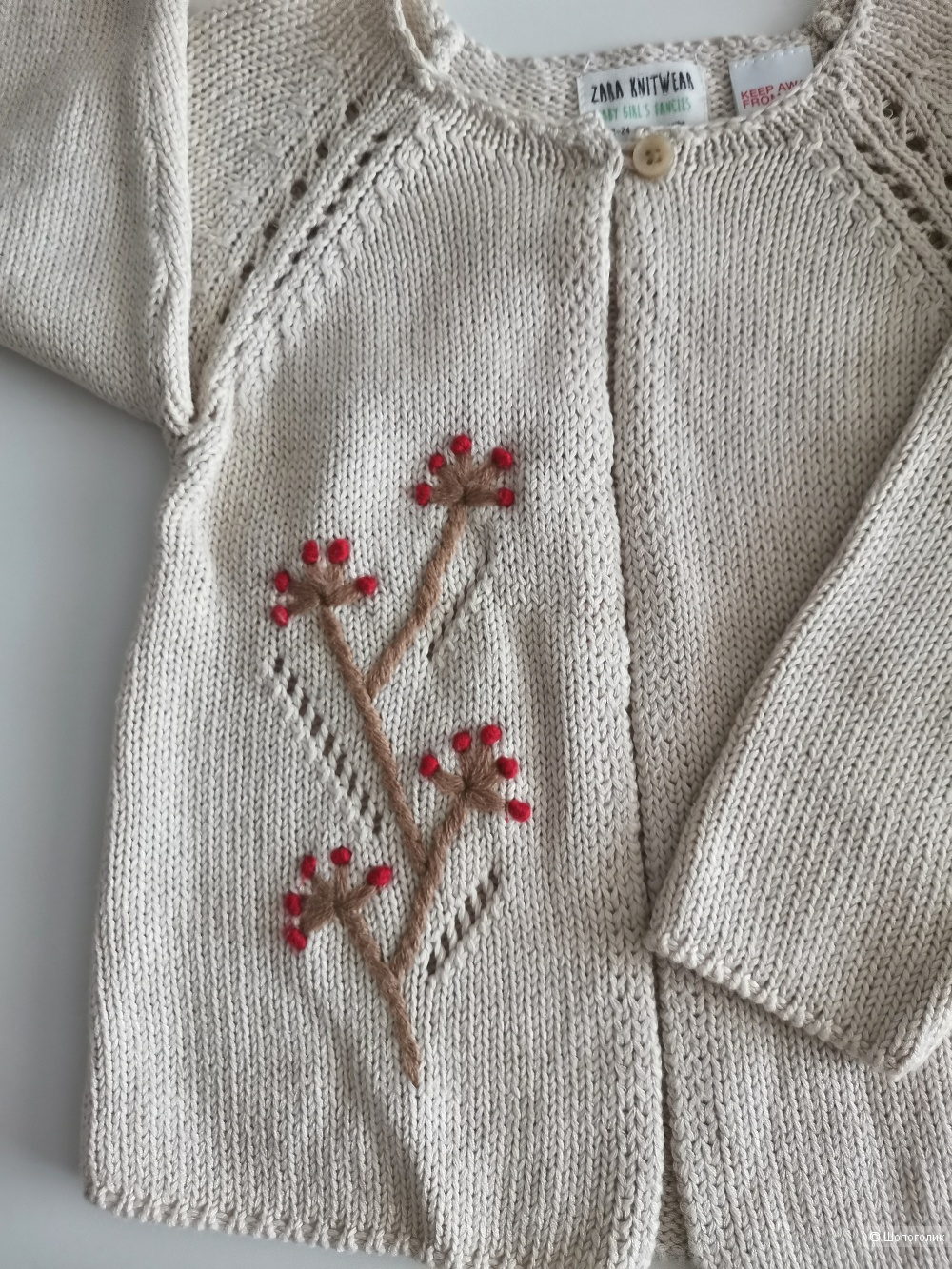 Кардиган Zara, 18-24 мес