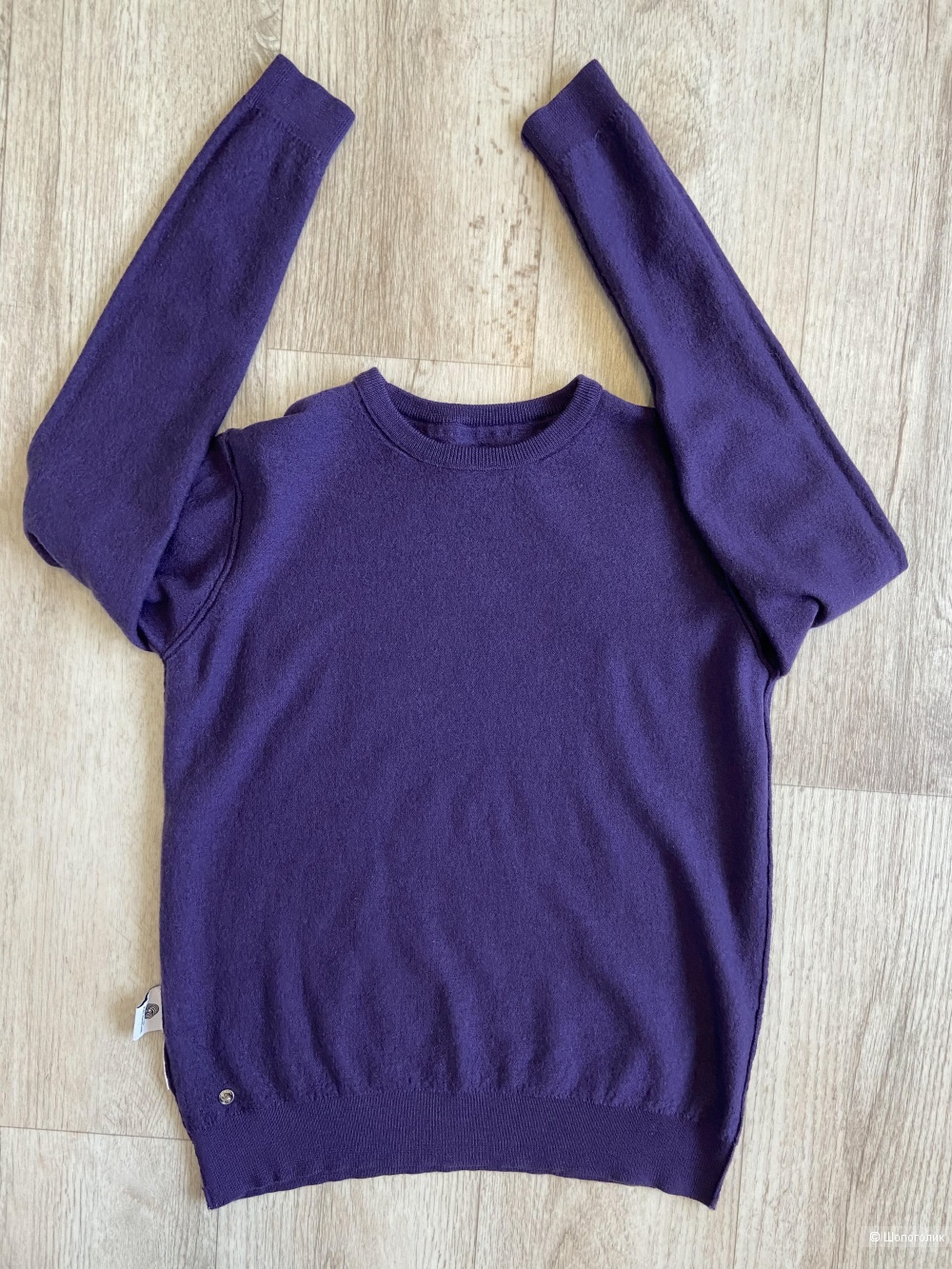 Свитер Karl Lagerfeld S