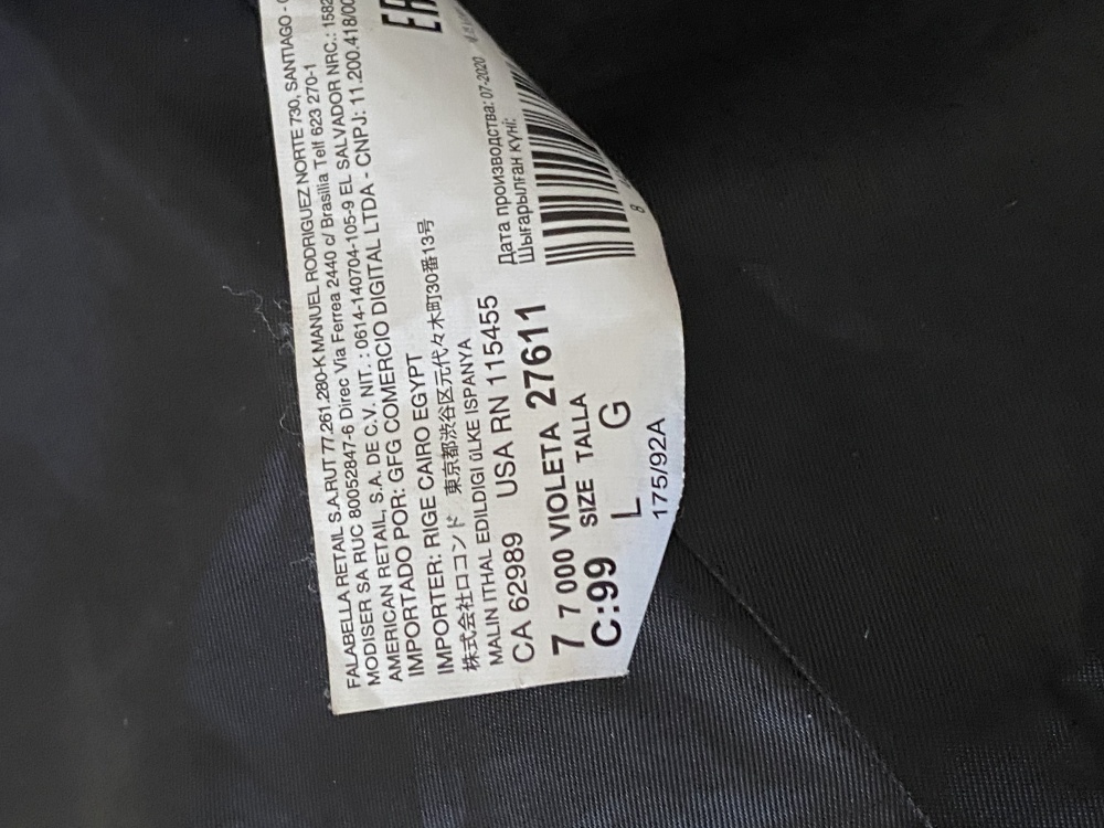 Шуба Mango, 48-50 размер