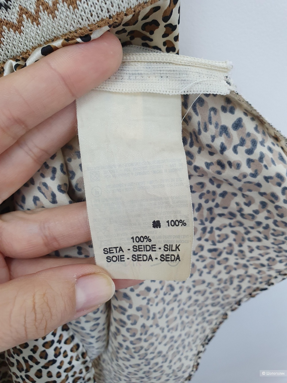 Топ GUESS,шелк,40