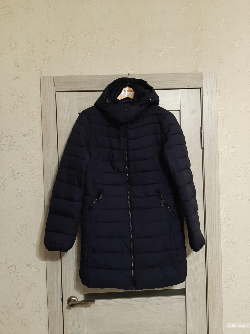 Куртка Attrait р.46-48 ru