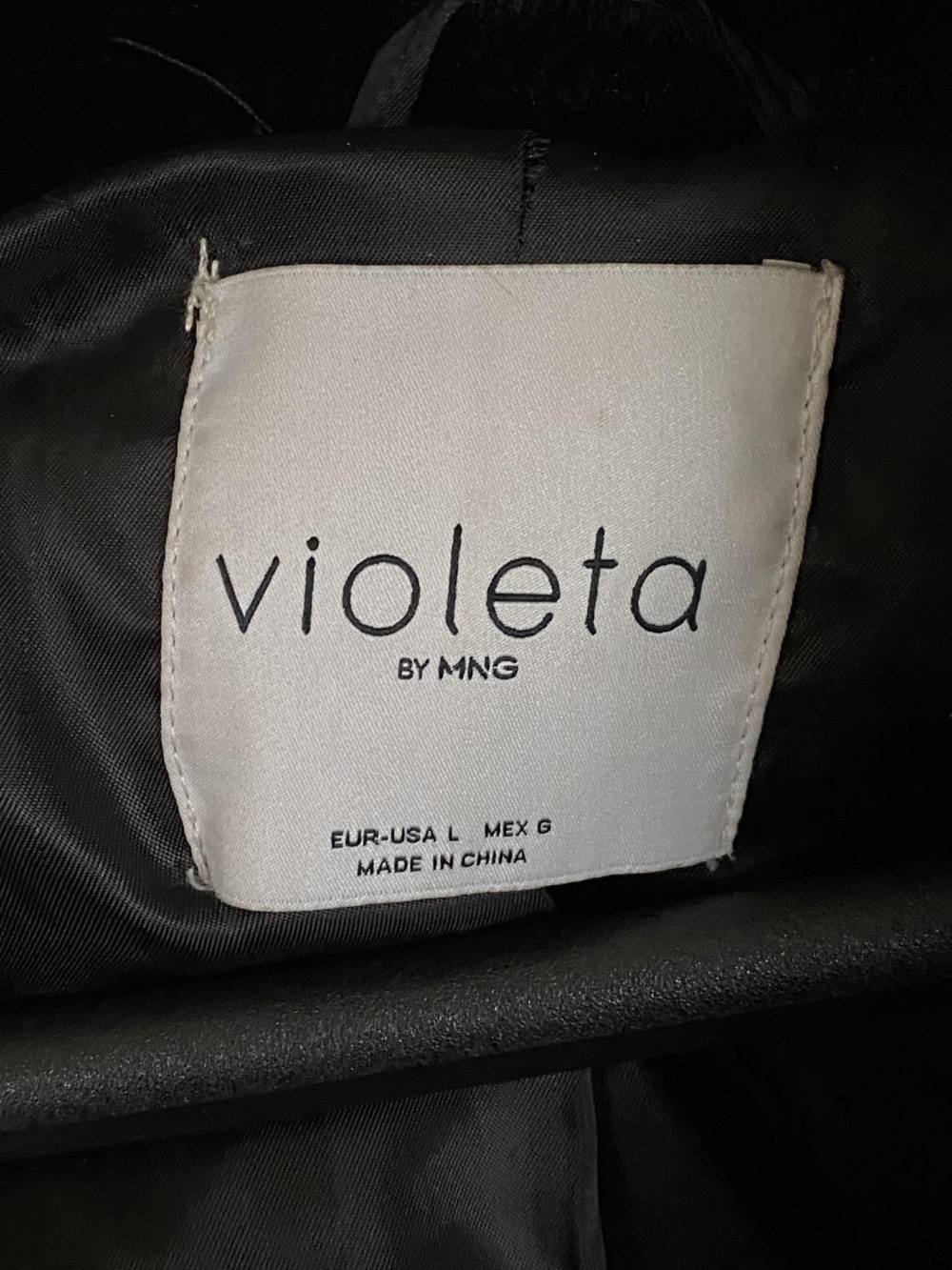 Шуба Mango, 48-50 размер