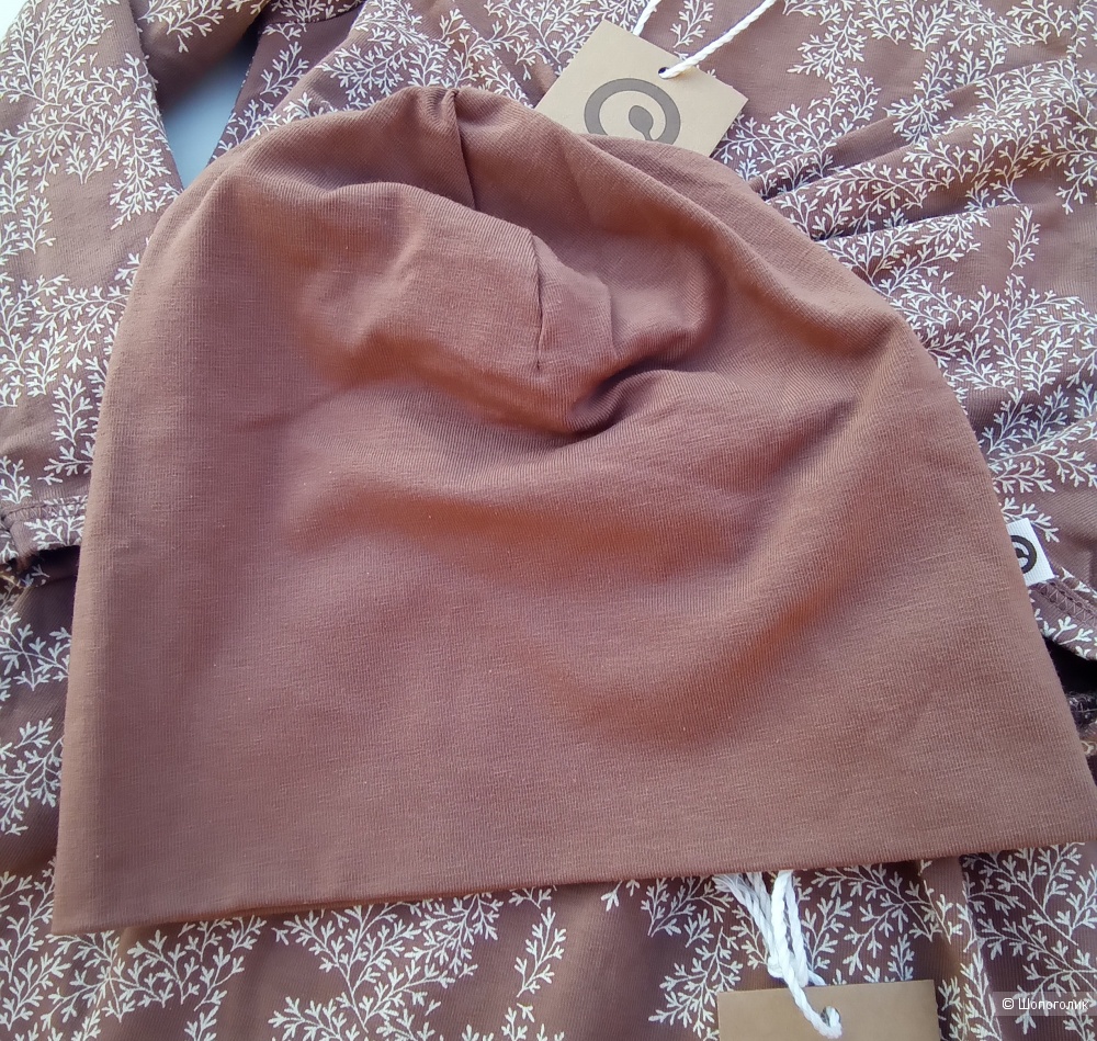 Сет вещей MUSLI 80см