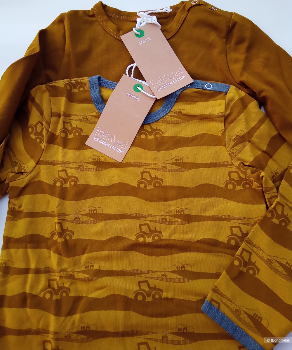 Сет вещей MUSLI 86см