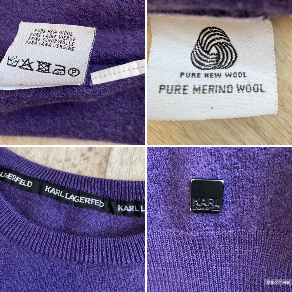 Свитер Karl Lagerfeld S