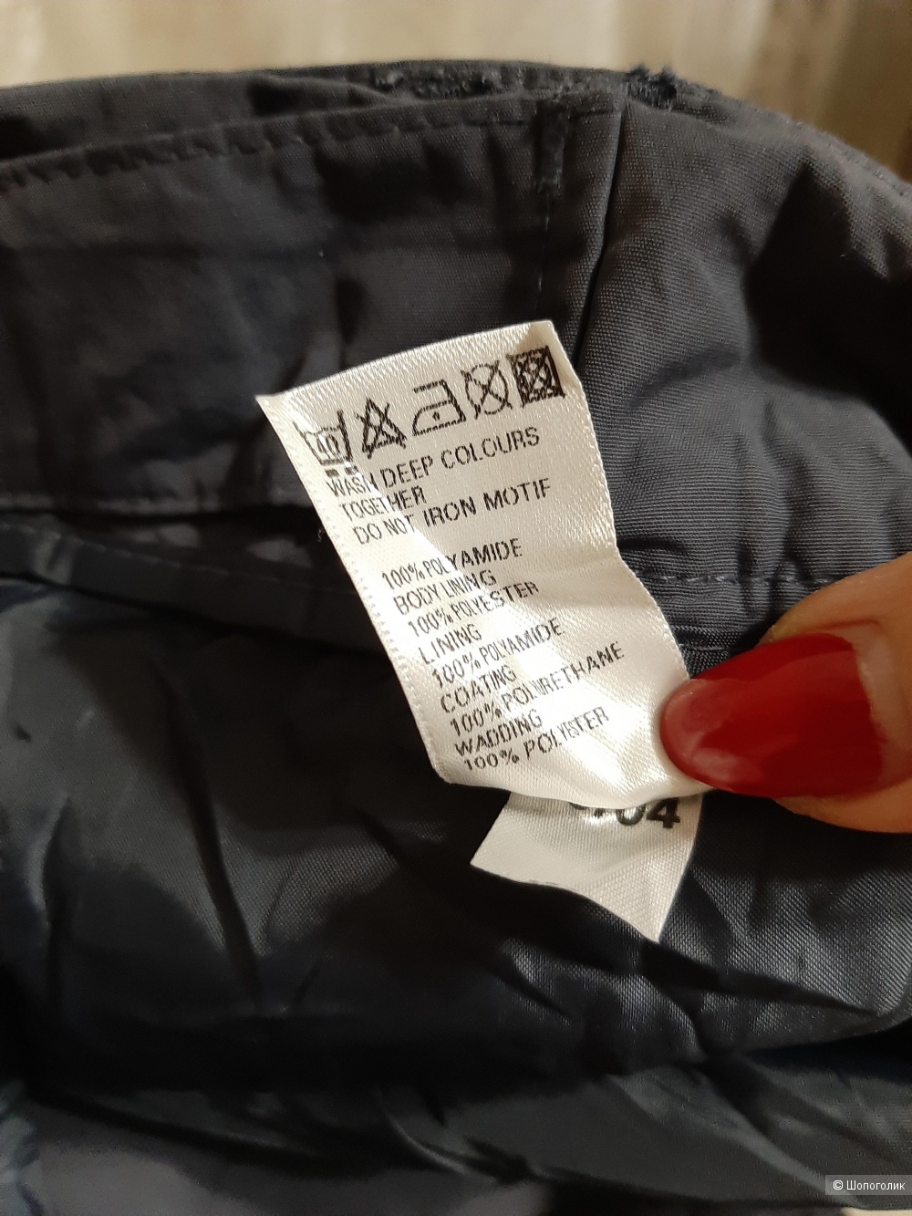 Горнолыжные брюки Mark's end Spencer р.14