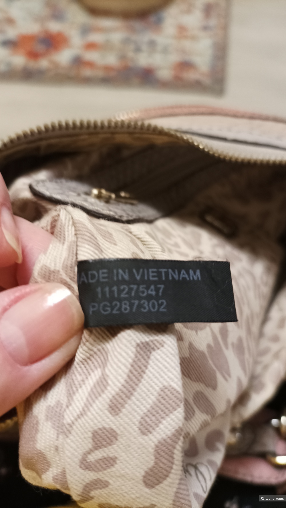 Сумка guess one size