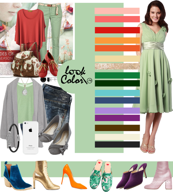 Шарф  Santini, 200 на 40 cм.