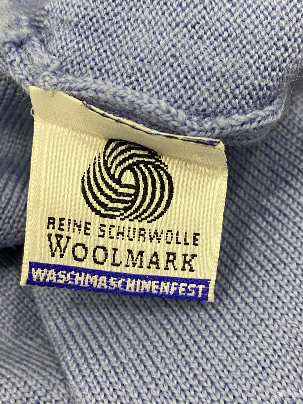 Кардиган Peter Hahn 48-50